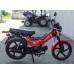 Мотоцикл SPARK SP125C-2CF1 ( 110 куб. см., электростартер, красный цвет )