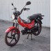 Мотоцикл SPARK SP125C-2CF1 ( 110 куб. см., электростартер, красный цвет )