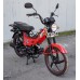 Мотоцикл SPARK SP125C-2CF1 ( 110 куб. см., электростартер, красный цвет )