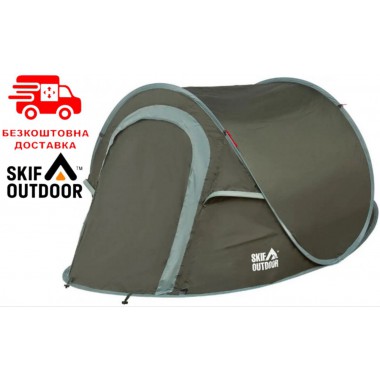 Намет автоматичний 3-х місцевий Skif Outdoor Olvia (235x180x100, Green)