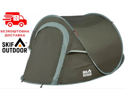 Намет автоматичний 2-х місцевий  Skif Outdoor Olvia (235x140x100, Green)