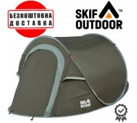Палатка автоматическая 2-х местная Skif Outdoor Olvia (235x140x100, Green)