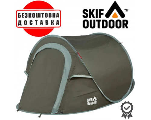 Палатка автоматическая 2-х местная Skif Outdoor Olvia (235x140x100, Green)