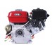 ТАТА 170FE двигатель бензиновый (7 л.с., шпонка, 20 мм, эл.стартер)
