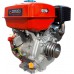 ТАТА 177F двигатель бензиновый для мотоблока НЕВА (9 л.с., шпонка, 25 мм+ ШКИВ 3 ручья, профиль А)