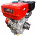 ТАТА 177F двигун бензиновий для мотоблоку НЕВА (9 к.с., шпонка, 25 мм+ ШКІВ 3 струмки, профіль А)