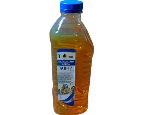 ТЗ ТАД-17И ПЭ масло трансмиссионное (1Л)
