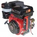 Vitals GE 17.0-25ke двигатель бензиновый (17 л.с., шпонка, 25.4 мм, электростартер)